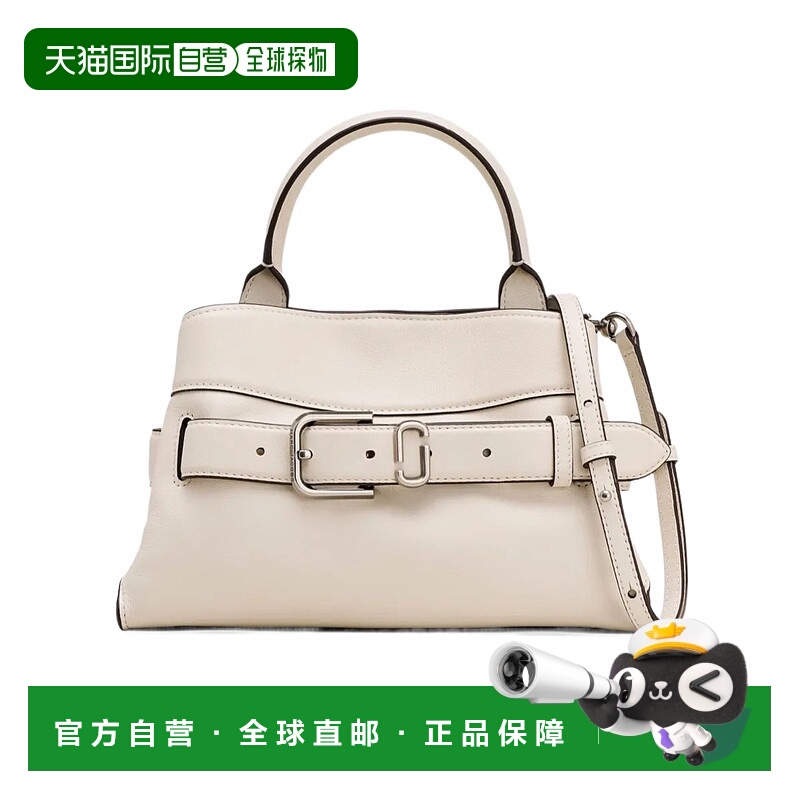 1h可退 香港直邮MARC JACOBS 女士斜挎包 2R5HSC012H01123 AW2025
