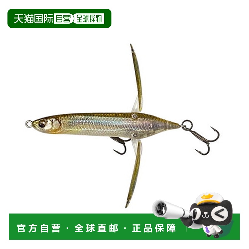 日本直邮Imakatsu Bass Lure Aventa Crawler Chibi Bazel 3D Rea