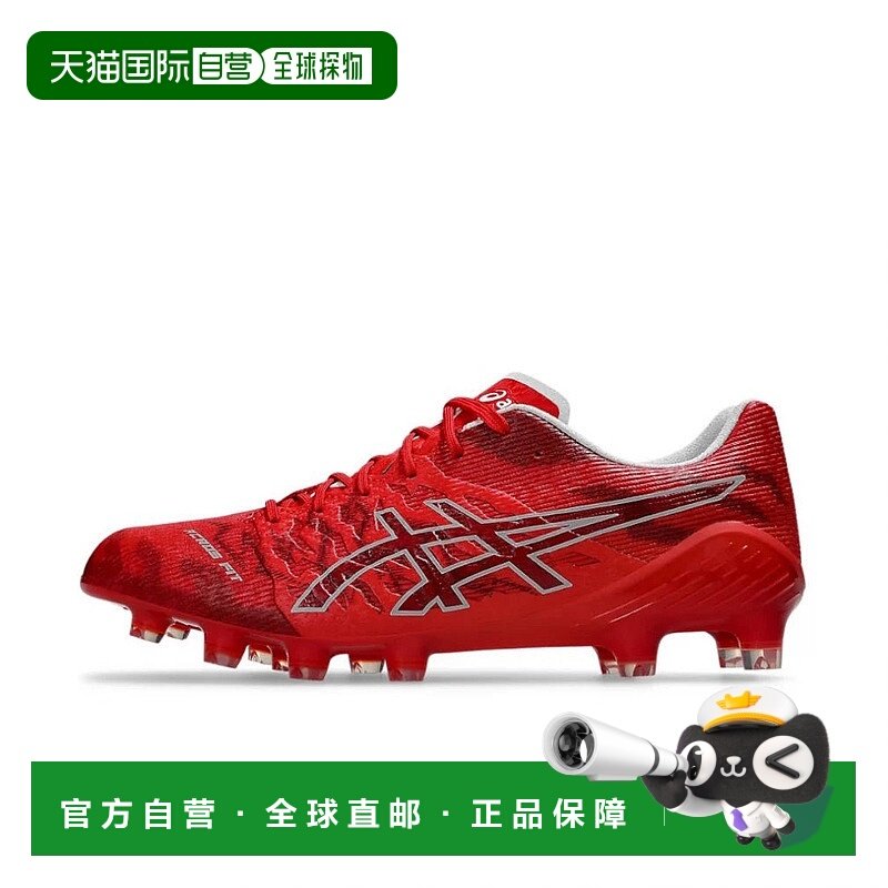 日本直邮asics-ASIC DS轻型ACROS 3 ds光线3 1101A070足球钉鞋：A