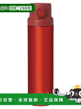 日本直邮MONTBELL 阿尔卑斯保暖水壶 Active 0.9L [1134261] 水壶