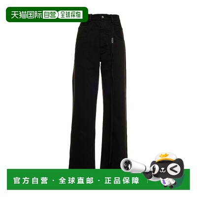 香港直邮Ann Demeulemeester 徽标牛仔长裤 B0010197FA038
