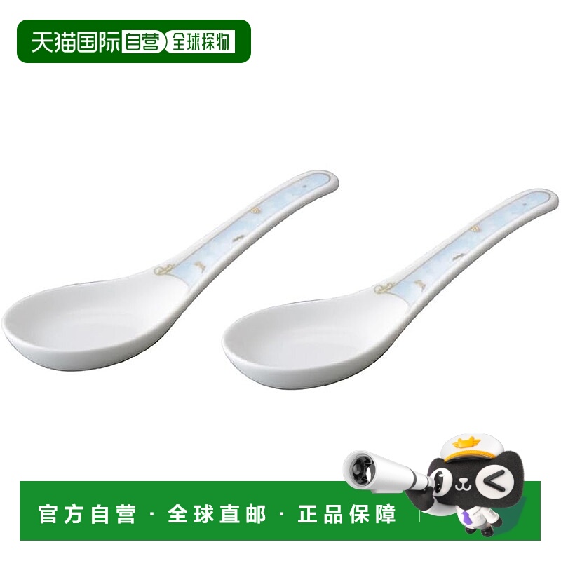 【日本直邮】NARUMI 勺子套装 Ramage 13cm 蓝色 花卉图案 可爱