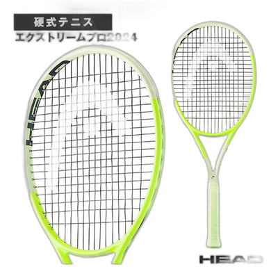日本直邮 空拍head 网球拍Extreme Pro 2024/EXTREME PRO 2024 (2