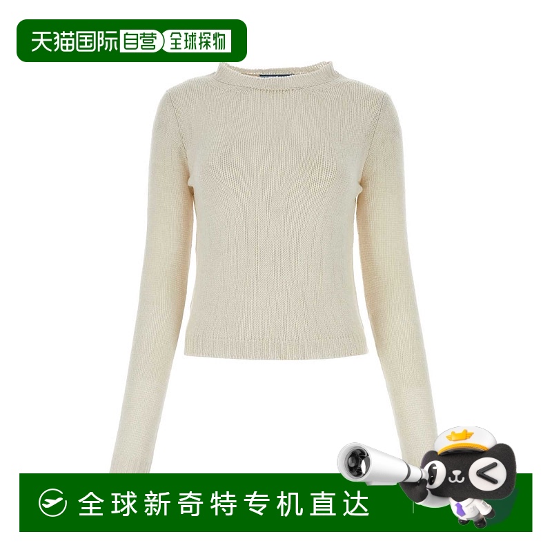 1h可退 香港直邮PRADA 女士针织毛衣 P24C2SSOOO14KDF0K74 SS2024