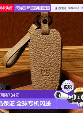 韩国直邮DAKS MEN'S ACCESSORIES DBHO3E572I3车用钥匙扣