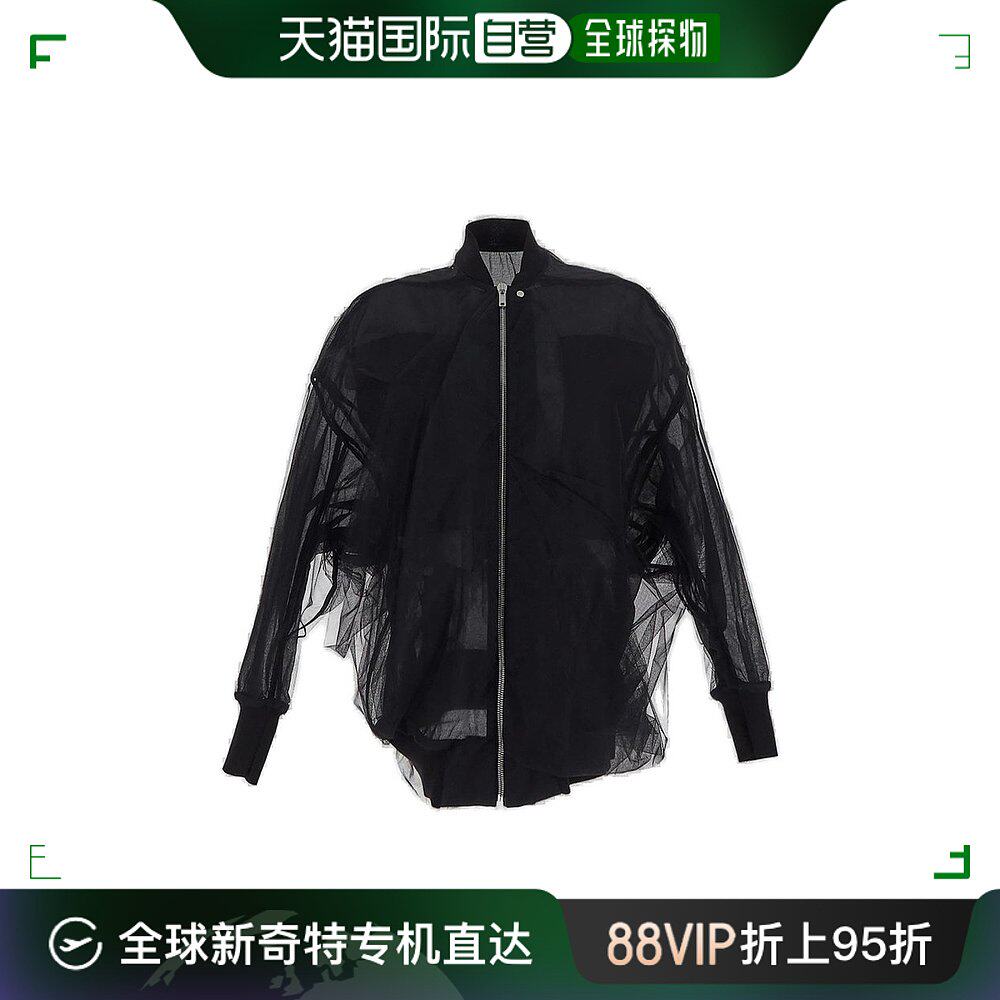 香港直邮潮奢 rick owens 瑞克 欧文斯 女士 薄纱叠层拉链外套 rp