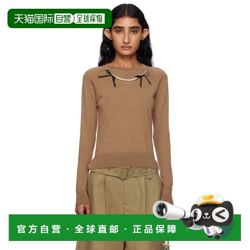 1h可退 香港直邮潮奢 Simone Rocha 蒙娜 罗莎 女士 棕色 Embelli