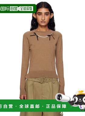 1h可退 香港直邮潮奢 Simone Rocha 蒙娜 罗莎 女士 棕色 Embelli