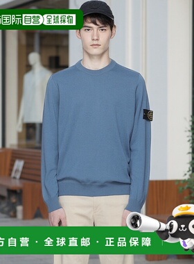 1h可退 香港直邮Stone Island 石头岛 男士 蓝色 5100071 Light R