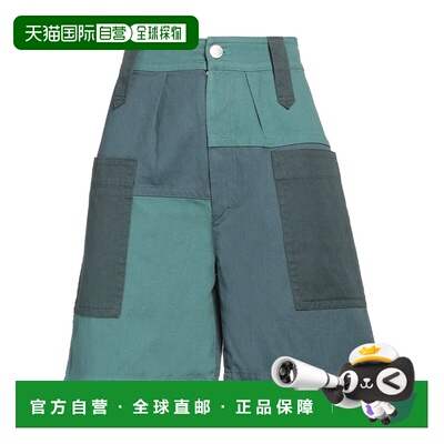 1h可退 香港直邮ISABEL MARANT 女士 短裤 blue蓝色 舒适时尚