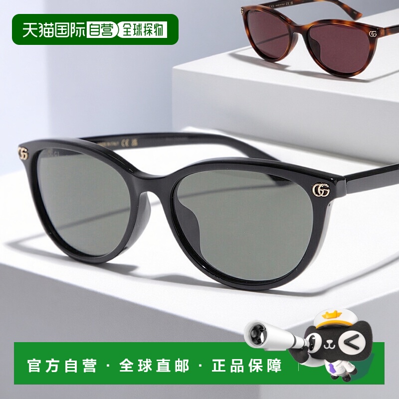日本直邮GUCCI 古驰 太阳镜 GG1818SK 女士惠灵顿款全框双G眼镜