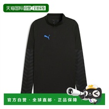 日本直邮 PUMA 男士 Q3 IndivC 1/4拉链上衣运动夹克 [660497 07]