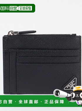 日本直邮Prada 卡片夹 2MC067 QHH 黑色 (F0002 NERO) PRADA