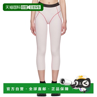 1h可退 香港直邮潮奢 On 女士 粉色 FKA twigs 联名 Studio 运动