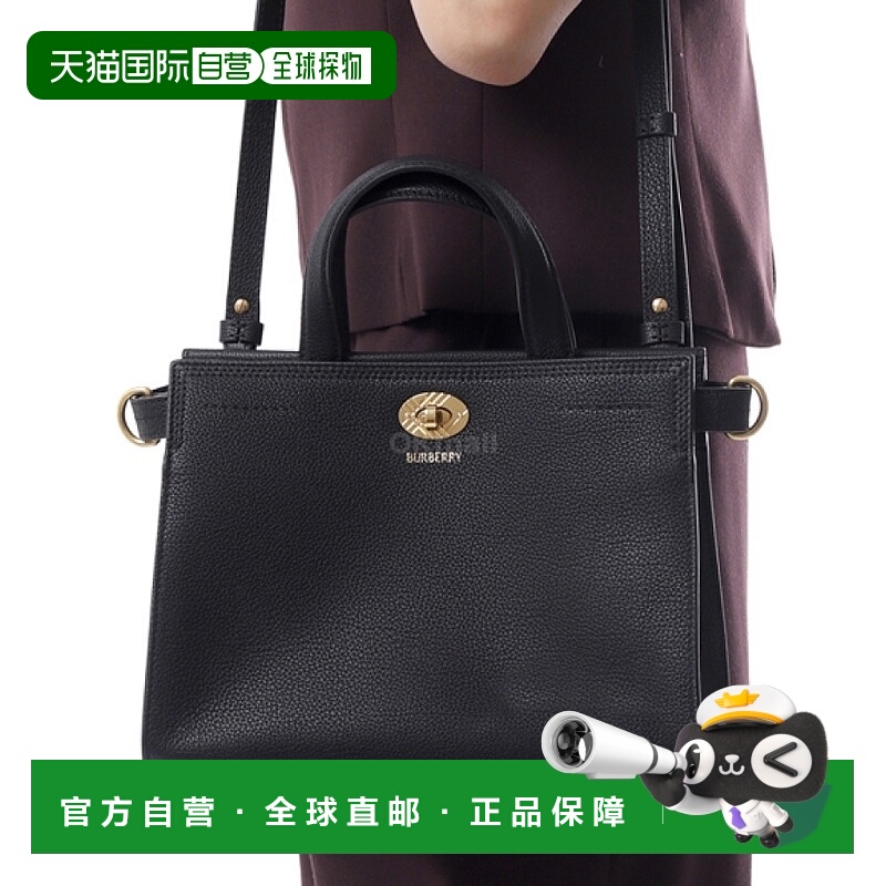 韩国直邮BURBERRY 迷你科茨沃尔德手提包 (8111350) 手提袋单肩包