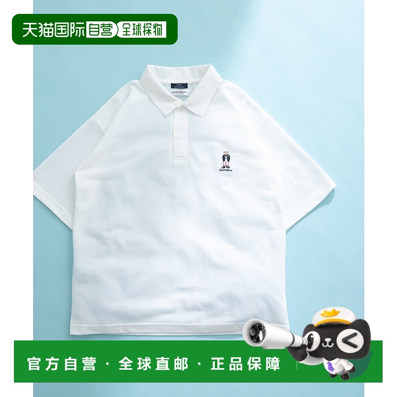 1h可退 日本直邮Teddy Bear 男士刺绣简约 Polo 衫 ITA511C054