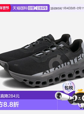 日本直邮ON CLOUDMONSTER LUMOS (M) 男士低帮运动鞋黑色62-98394