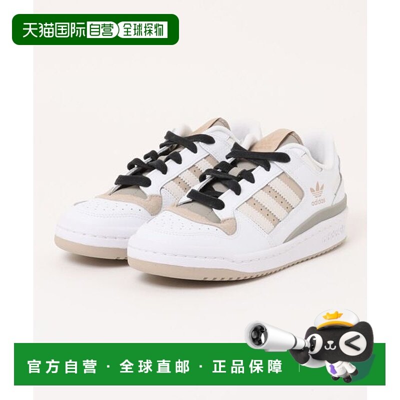 日本直邮【日本直邮】Adidas阿迪达斯男女同款跑步鞋JP7786运动鞋