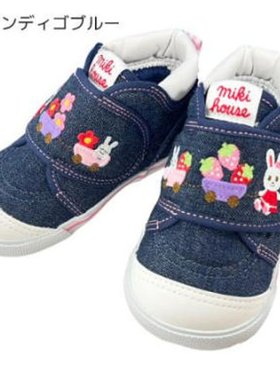 MIKIHOUSE 日本制小兔草莓拖拉车童鞋 11-9308-387