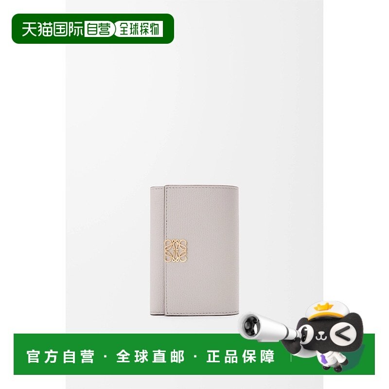 1h可退 欧洲直邮LOEWE 罗意威 25秋冬 C821S33X12-8389 女士 钱包
