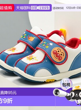 【日本直邮】Moonstar月星儿童学步鞋蓝色透气轻质平底百搭舒适