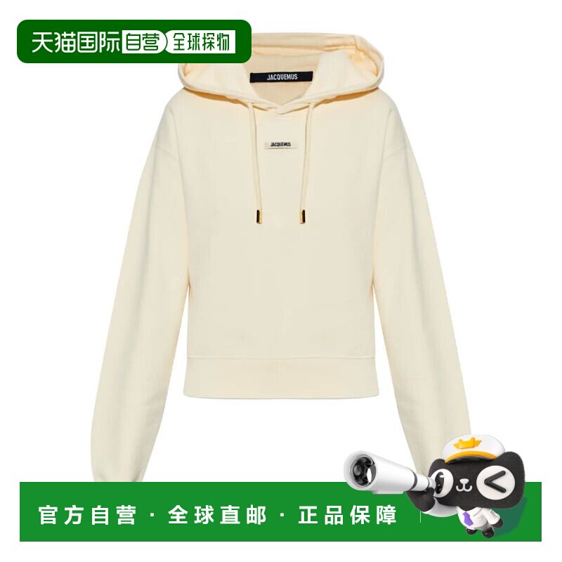 1h可退 香港直邮Jacquemus 女士 LE GROS 粒纹连帽衫 HOW00247AJ0