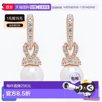 日本直邮Swarovski 施华洛世奇 耳环 originally 耳钉 水晶珍珠