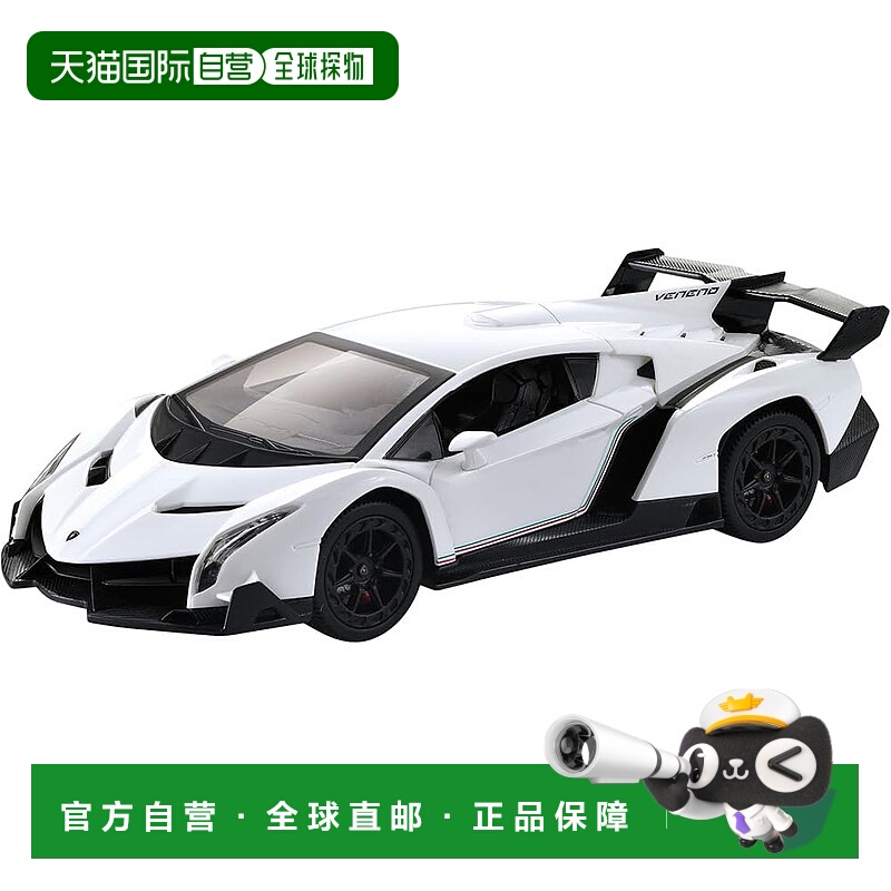 【日本直邮】DOYUSHA 2.4GHz 1/24 比例兰博基尼 Veneno 白色电动