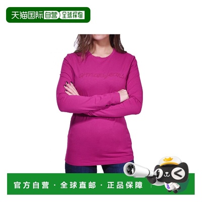 香港直邮Armani Jeans 徽标细节T恤 6Y5T205JABZ