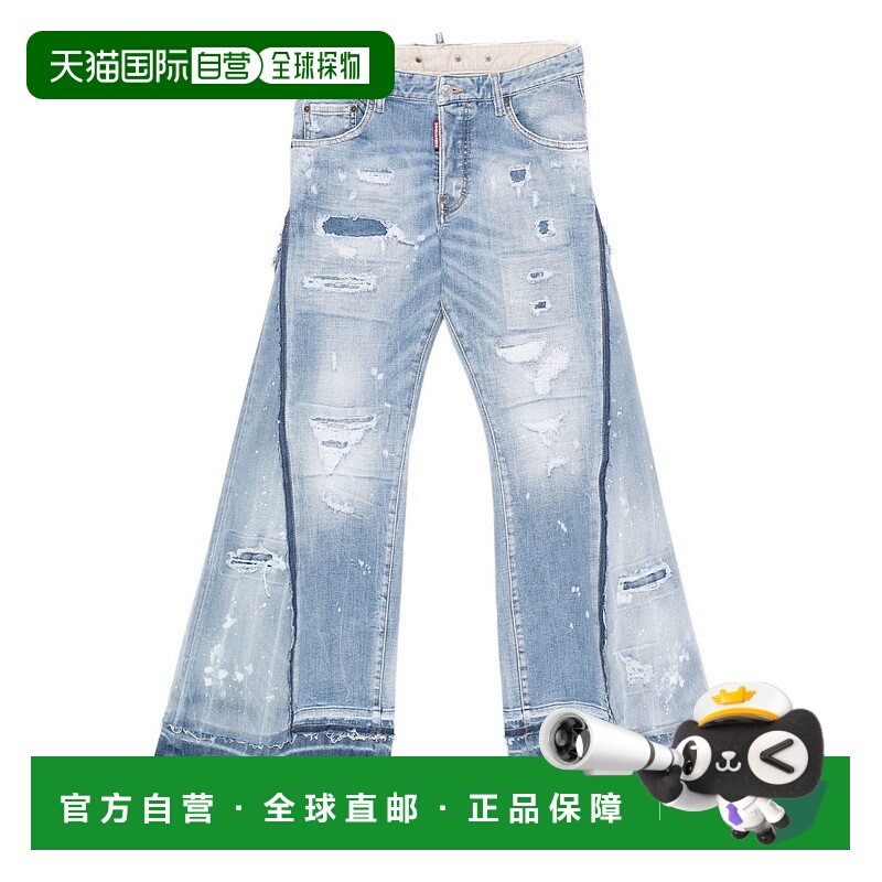 1h可退 香港直邮潮奢 Dsquared2 二次方 女士 X Better Mended Ri