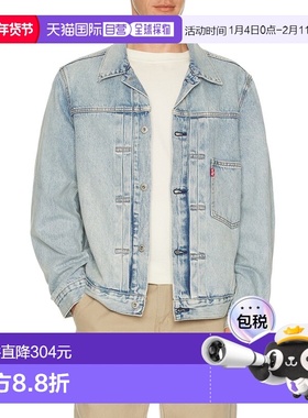 1h可退 香港直邮潮奢 Levi'S 李维斯 男士 Type 1 机车夹克 A3174