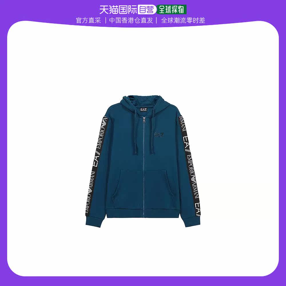 香港直邮Armani阿玛尼男士大衣湖蓝色织物长袖轻奢圆领轻奢百搭