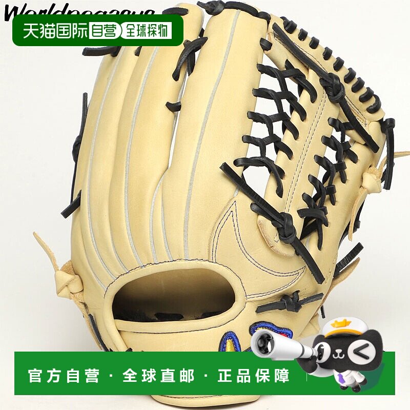 日本直邮World Pegasus Edit 软式棒球手套全能型右手投掷WGN5FED