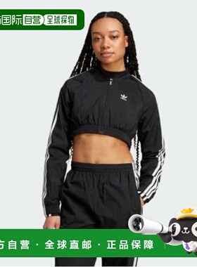 韩国直邮adidas 针织衫 BQJ IW5484 修身圆领运动上衣