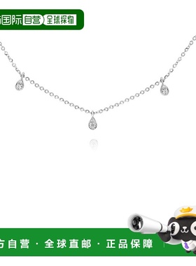 自营 Diana M. 钻石项链 - 白色 美国奥莱直发吊坠
