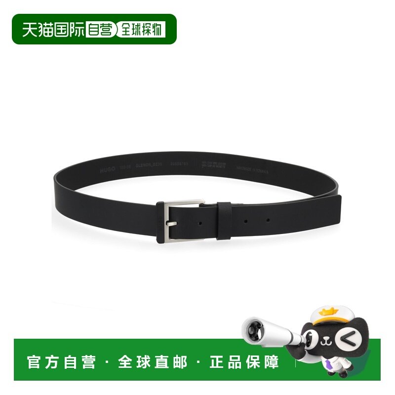 香港直邮boss 雨果 男士 KHL 黑色腰包 5055878510207222001,服饰配件/皮带/帽子/围巾,腰带/皮带/腰链,淘宝优惠券,粉丝福利购,淘宝优惠卷