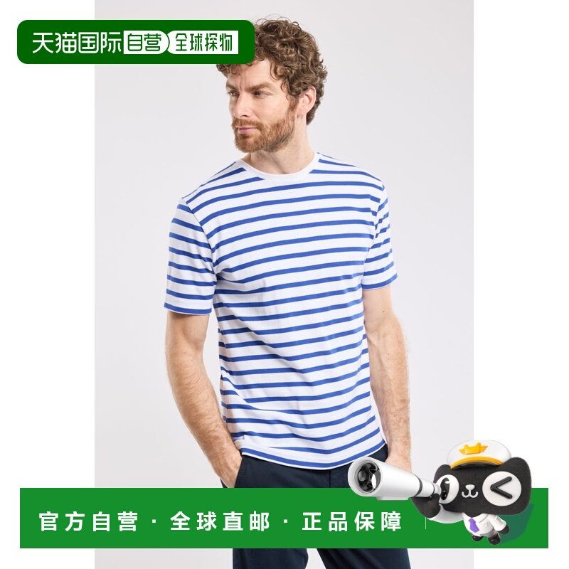自营欧洲直邮Armor Lux 男士白色/星辰蓝棉条纹短袖上衣,男装,T恤,淘宝优惠券,粉丝福利购,淘宝优惠卷