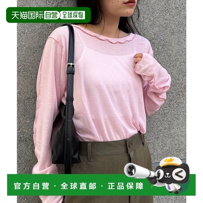 1h可退 日本直邮CIAOPANIC TYPY 女装 2way设计 网纱拼接长袖T恤