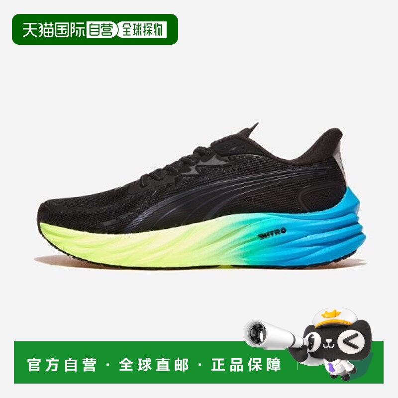 韩国直邮PUMA Puma Velocity Nitro 4 AP - PUMA 黑-极速蓝-眩光