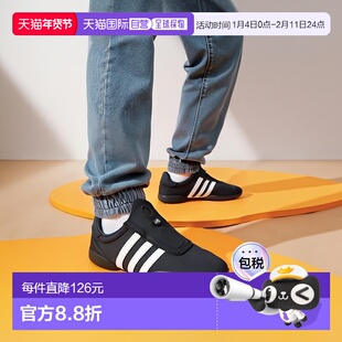 1h可退 日本直邮adidas TAEKWONDO MEI W 女士运动休闲套脚鞋 jr8