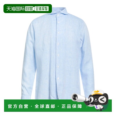 1h可退 香港直邮Canali 康钠丽 男士 纯色衬衫 blue蓝色 舒适时尚