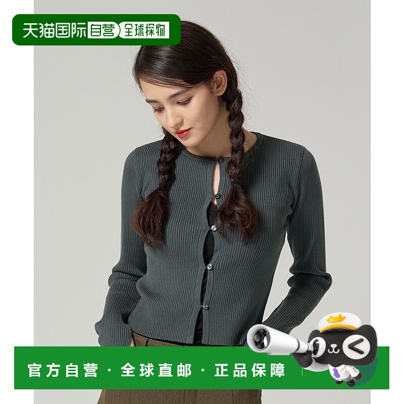 1h可退 日本直邮TINA：JOJUN 女士短款修身防起球针织开衫 tnj431