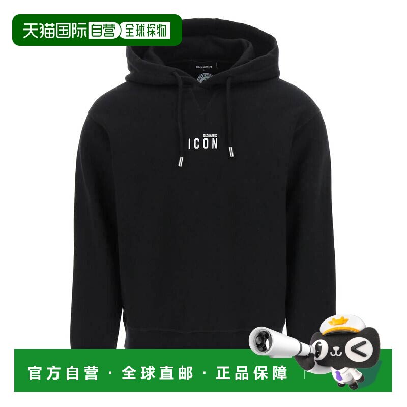 香港直邮DSQUARED2 男士卫衣 S79GU0010S25516900 AW2025图片