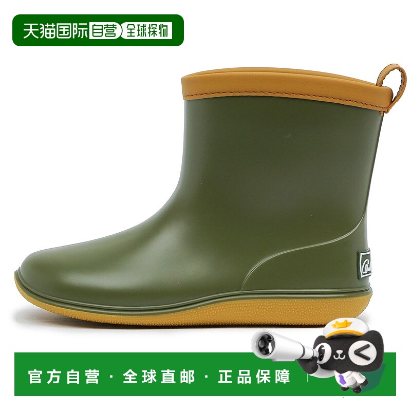 日本直邮 阿诺帕默雨鞋儿童短靴男童女童短中长雨鞋时尚简约短靴7