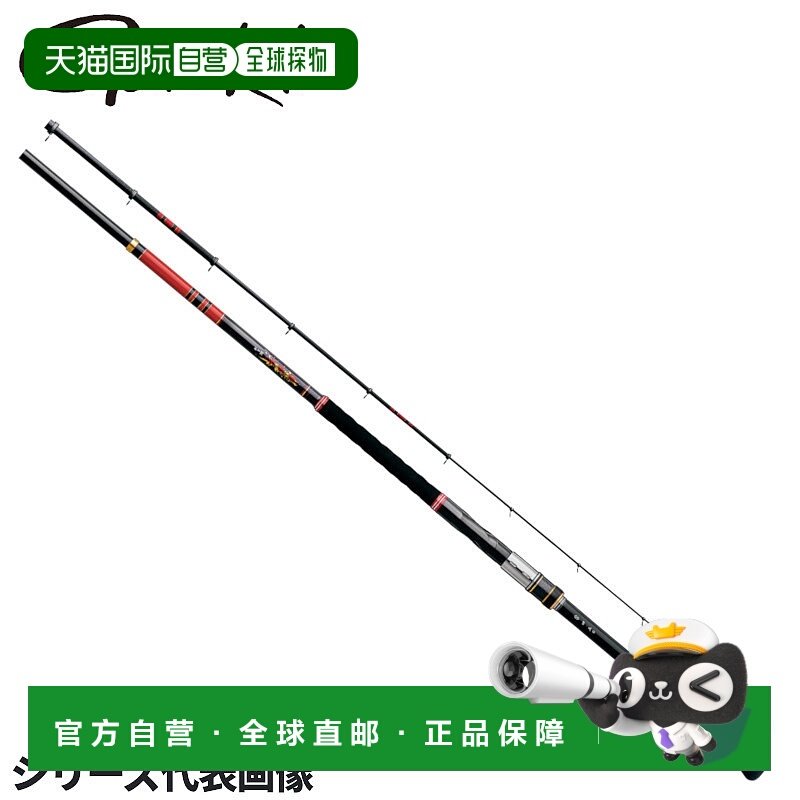 日本直邮Gamakatsu 我梦者 S 矶钓竿 3号 5.3米 22194