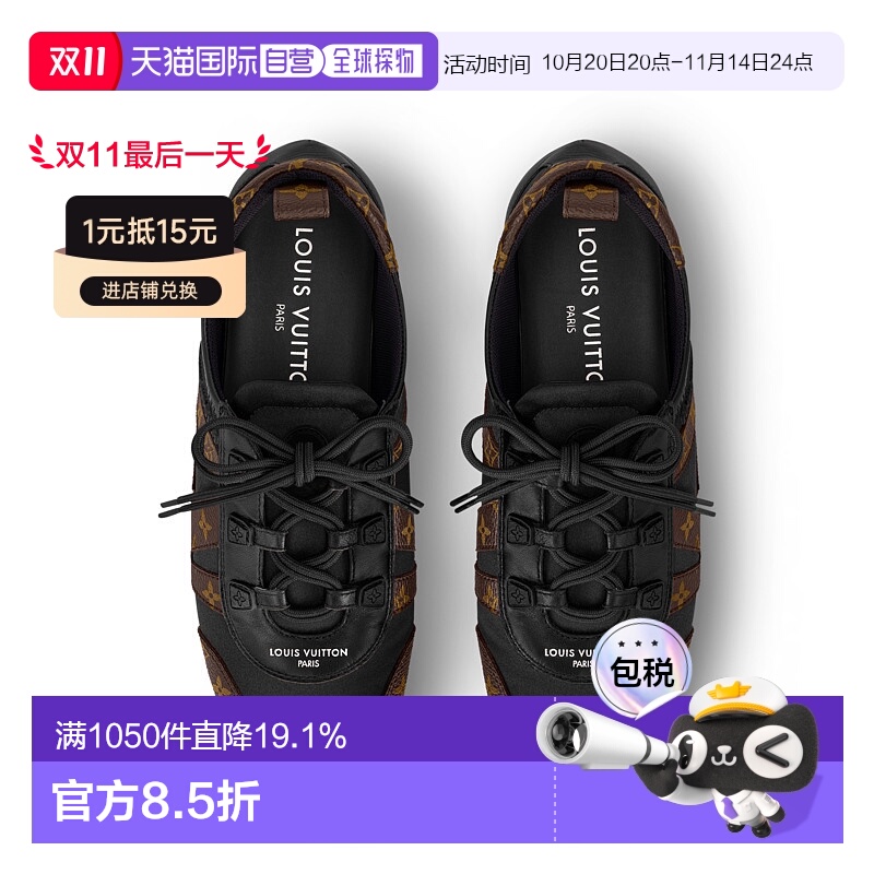 自营【配礼袋】Louis Vuitton路易威登女鞋