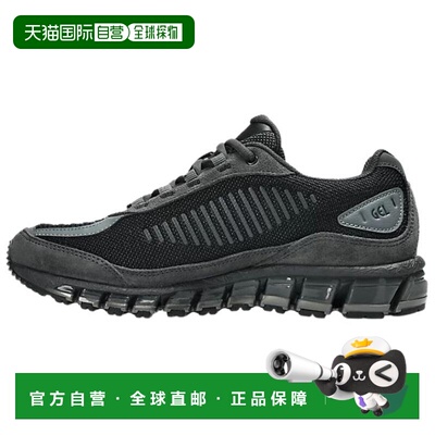 香港直邮Asics 亚瑟士ASICS GEL-QUANTUM 360 I AMP 百搭舒适减震