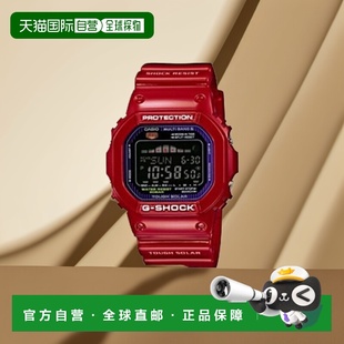 4JF SHOCK 日本直邮CASIO 太阳能收音机男士 5600C LIDE GWX