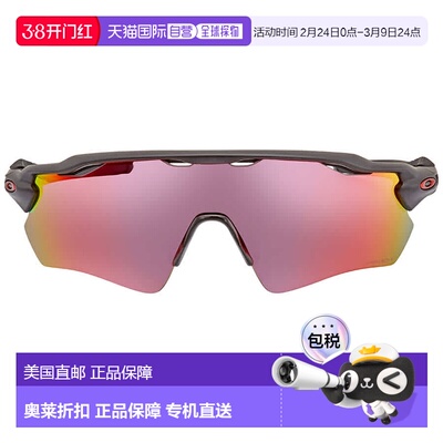 自营Oakley Radar EV Path Prizm Road Sport Men's Sunglasses O
