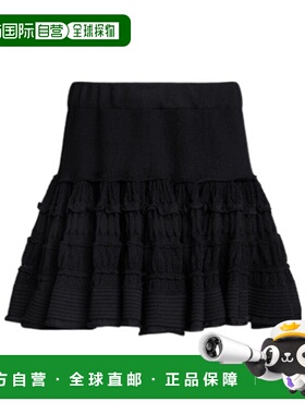 1h可退 香港直邮Alaia 百褶半身裙 AA9J2480K164Ca字裙